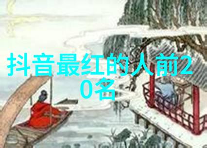 星辰大戏鼎盛娱乐的梦幻交响