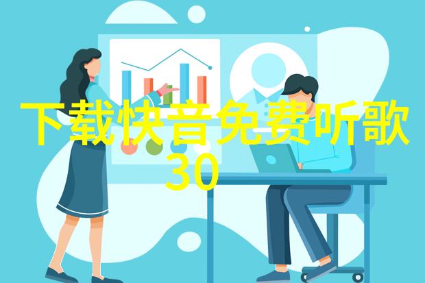300501我是不是又忘记了我的钥匙在哪里