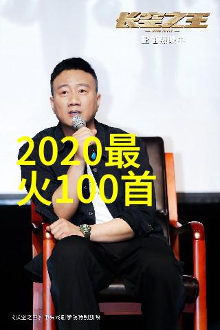 娱乐公司的风波倪妮照片如同晴天霹雳震惊六度光芒