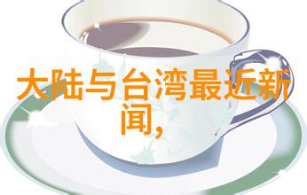 吴亦凡觉得自己前世是什么-流星归途吴亦凡的前生之谜