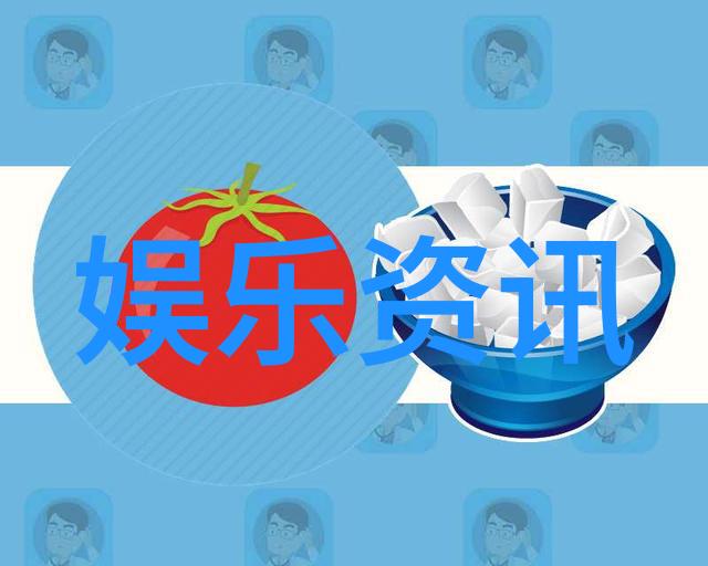 国之心脏台湾自我认同的探索