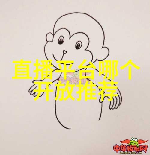 北京爱情故事 电视剧在北漂的路上遇见你