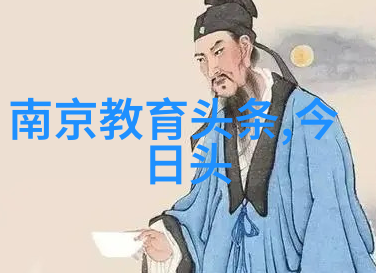 银幕美人与时尚之恋舒淇的黑白写真秘密