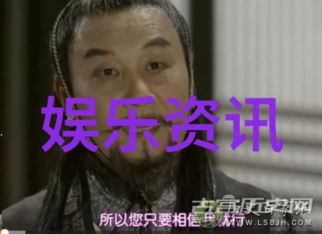 爱情与时钟在哪个时间段各星座最适合约会和表白