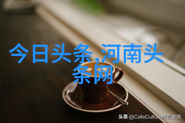 星辰的礼物3月份的天空秘密