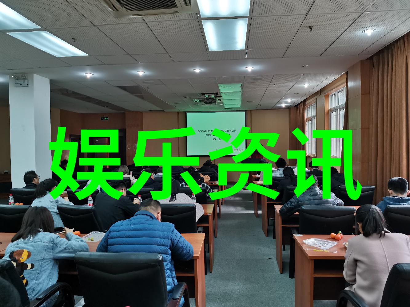 新世纪智慧的探索解读当代学术界头条研究动态