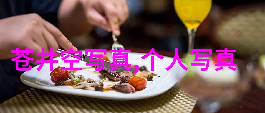 心灵的奏鸣最深情的十首歌
