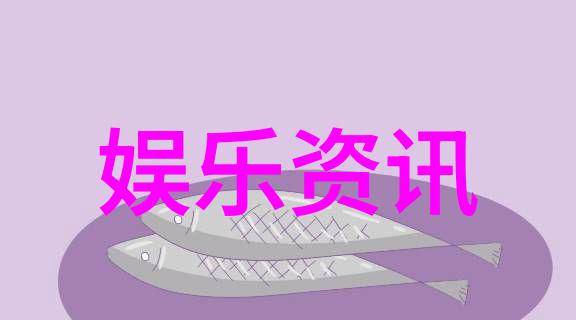 温暖心灵的守护者善良的小姨子电影探秘