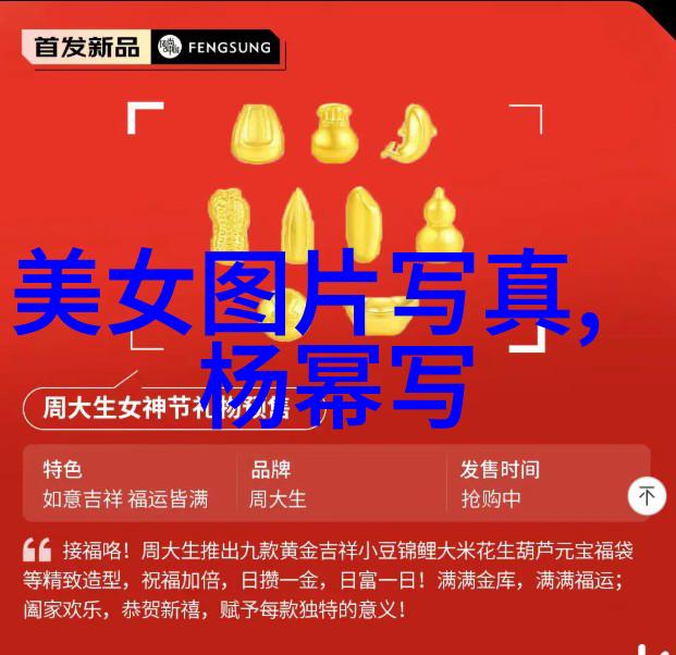 逃出大英博物馆电影我的奇幻冒险守护千年秘密