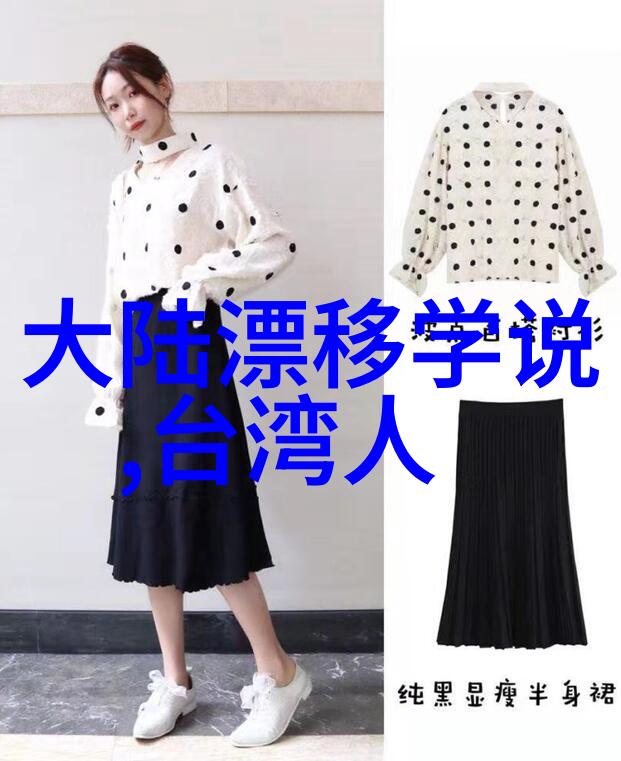 综艺巴士趣闻录探索娱乐节目背后的有趣故事和制作过程