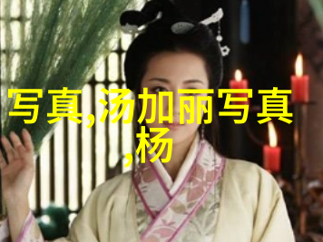 娱乐圈最新八卦爆料天涯-星光闪耀的背后明星隐私被揭秘的真相大白