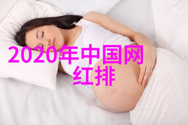 国际军事我眼中的世界大舞台