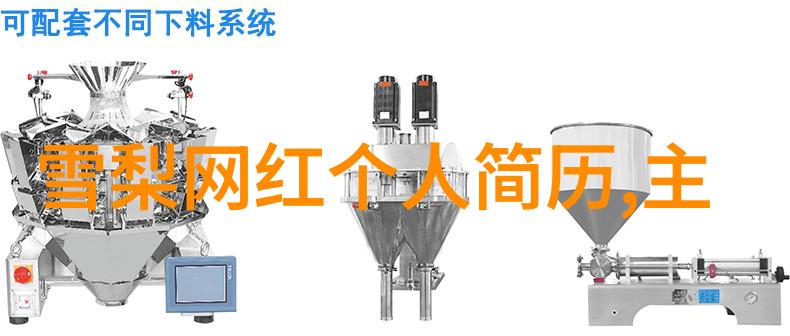 台湾人填写国籍写啥蛋仔和他的朋友们在蛋仔派对联动宇宙年度大曝光中探索这个问题