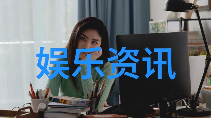 容二和叶沐的浪漫散步夏日恋情的温柔细节
