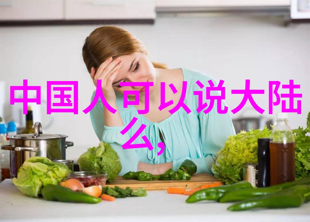 阳光大气的微信名男励志向上的物品装饰