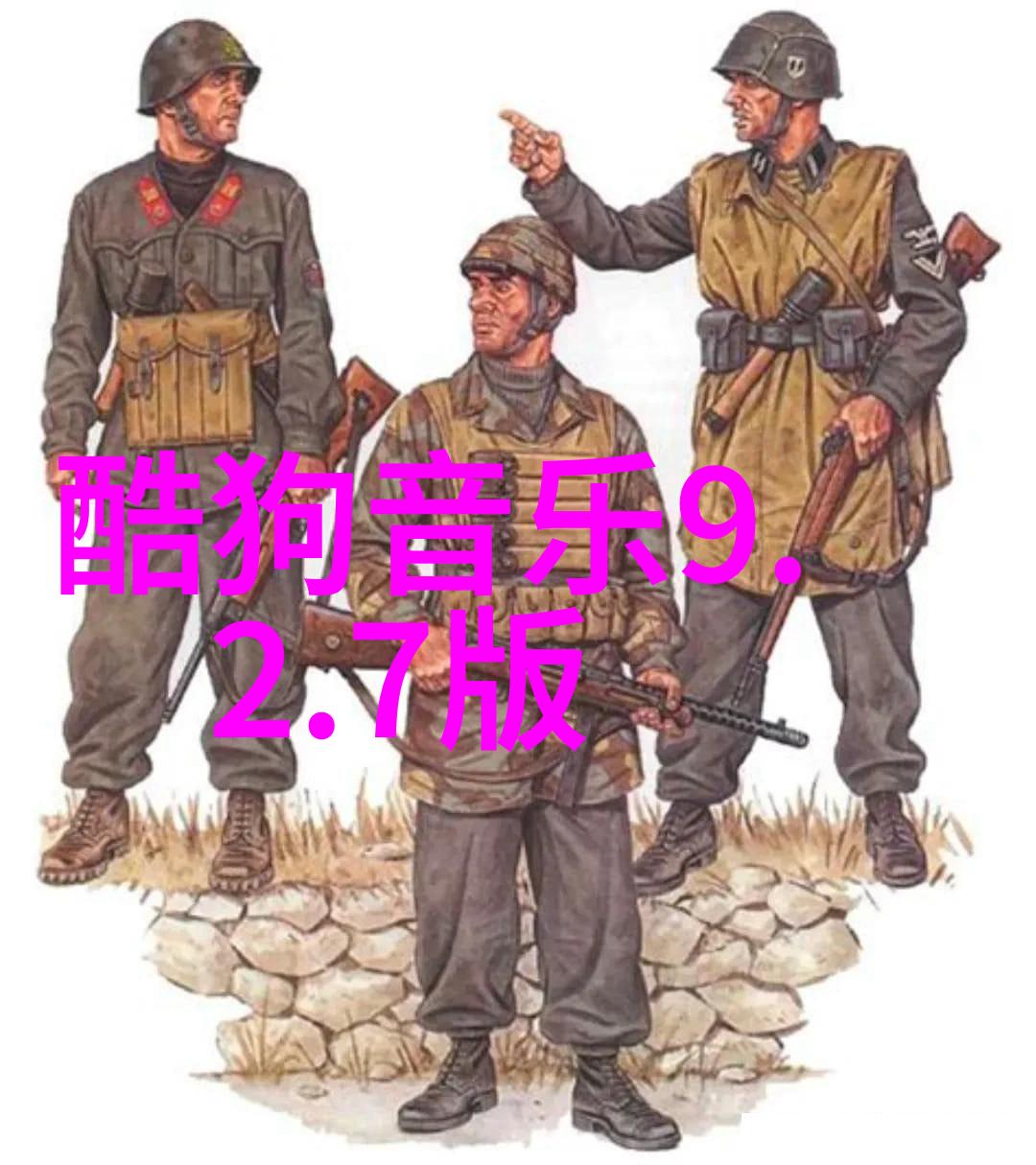今日头条校招揭秘行业最前沿的科技创新