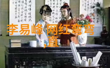 在肖邦的夜曲中旋律是否能永远殇存心里永远爱一个人的网名