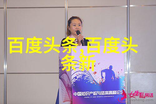 女士写真她那一抹微笑女士写真中的温柔瞬间