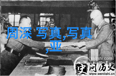 世界奇闻怪事地球上最搞笑的奇迹
