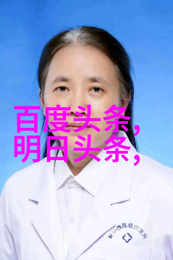 黯然失色的美超唯美好听的QQ网名精选