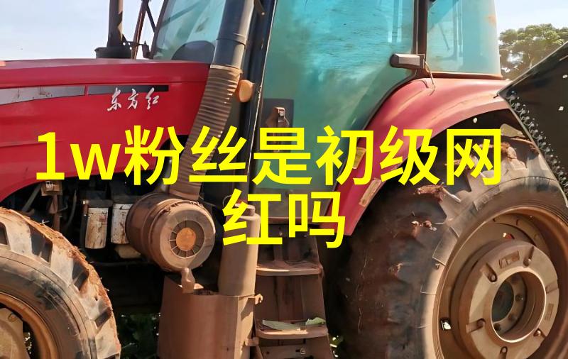 新时代家庭娱乐的选择小苹果影视盒子的魅力与实用性