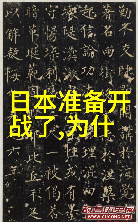韩国综艺节目-笑声连环计揭秘韩流娱乐界的新宠