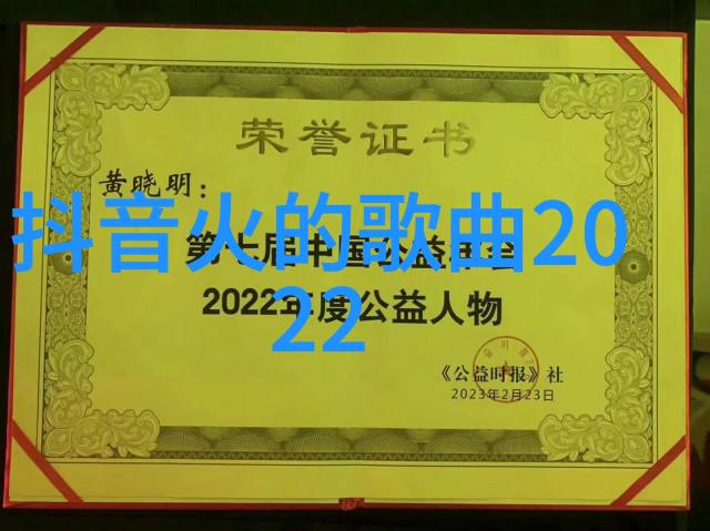 当金钱成为了一种力量佟丽娅与谁一同舞动这场名利场的游戏