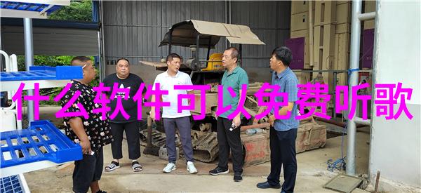 宁荣荣的隐私被侵犯一场性别与权力问题的探讨