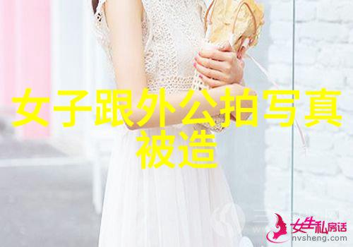 伤感美人心碎的花落在网络的田野