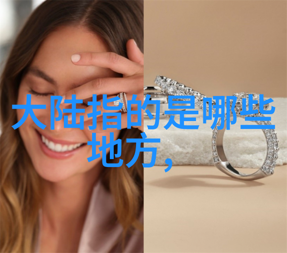 幕后揭秘明星的不为人知