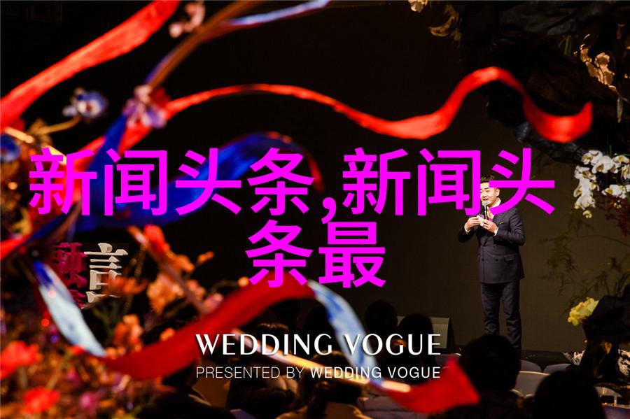 新闻焦点震惊全球AI技术突破新纪元智能机器人首次独立完成复杂手术