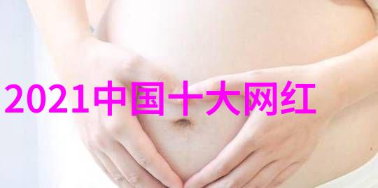 轻松体验音乐无限音乐下载免费版安装指南