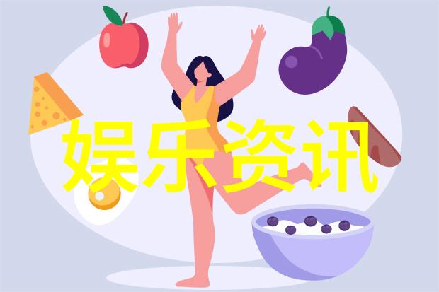 天干地支与八卦的深邃对应之谜探究