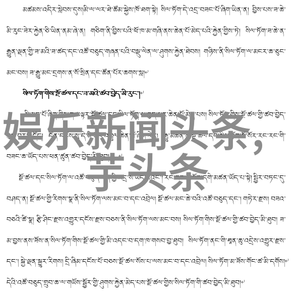 晴天影视-云端剧集追逐时光的影子