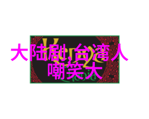 UC头条探索新时代的新闻传播与科技融合