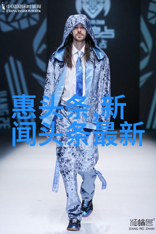 在mp3音乐网站上难道没有人想体验萧秉治Project X Live Tour 巡回演唱会那一票难求