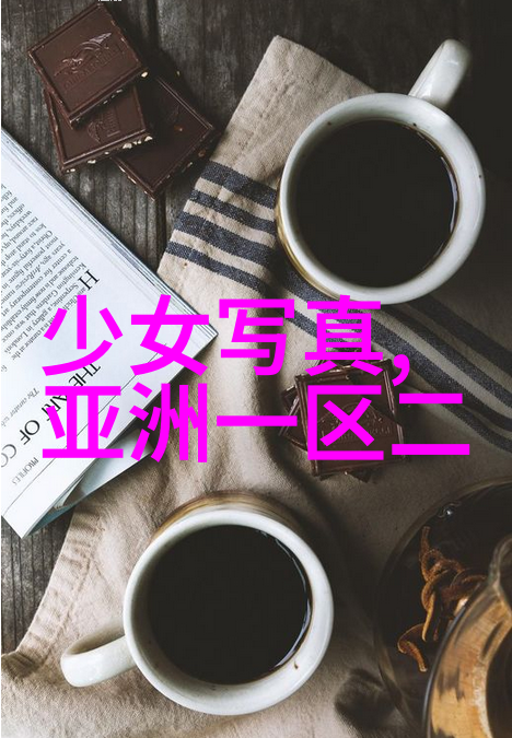 在编剧导演和演员方面蜜桃电影有什么特别要求吗