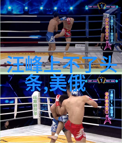 春夜风中月光下共赴梦回江南之恋