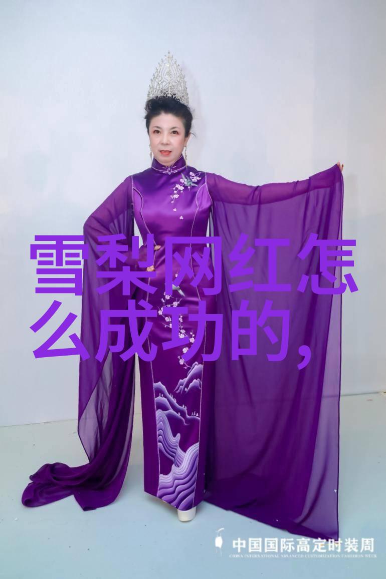 绽放笑颜的艺术花园开心麻花综艺的温馨探索