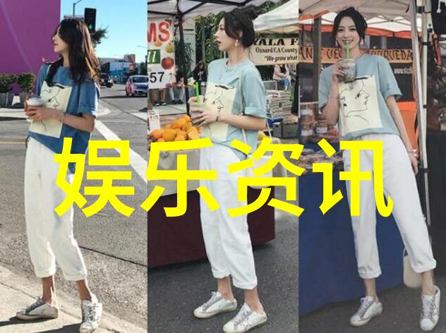 校花的贴身高手4演员阵容有哪些亮点
