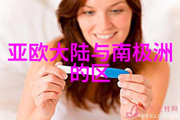 我不是潘金莲蜜桃电影中社会篇章的李雪莲告状真相揭晓