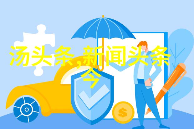 总裁做完留在她身体里他不仅是我的上司更是我不可告人的秘密