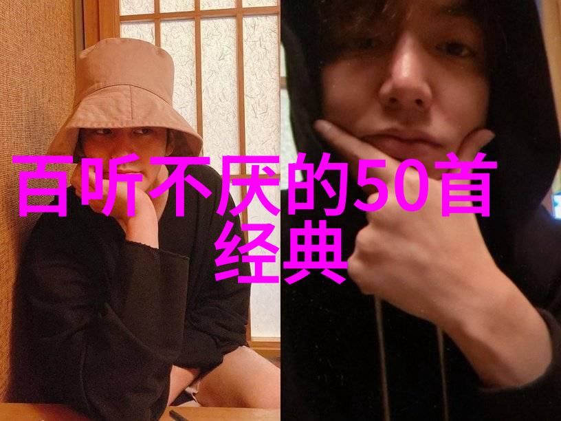 女生网名超拽昵称简短好听可爱呆萌名字