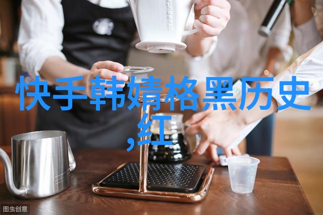 娱乐圈演技帝-戏剧之王揭秘娱乐圈最具实力的演技大师