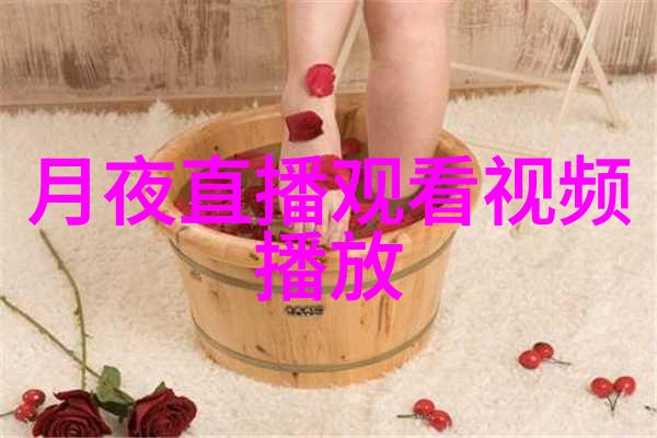 无心法师与真实历史的交织探究其文化意义