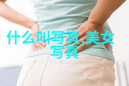 海峡双翼两岸合并后的国旗与国号
