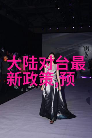 文字之谜笔下世界的秘密密码