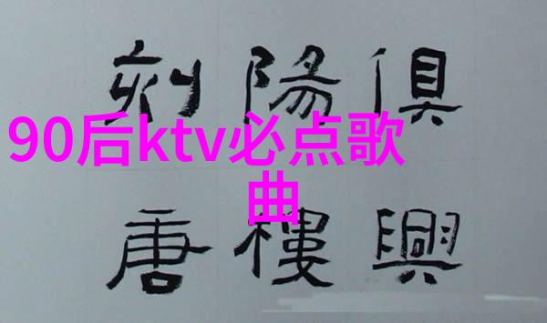 台湾突然传来重大消息历史性变革即将揭晓国民党总部紧急召开紧急会议