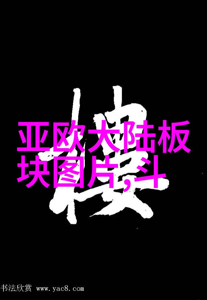 电影之旅探索555影史的奇迹