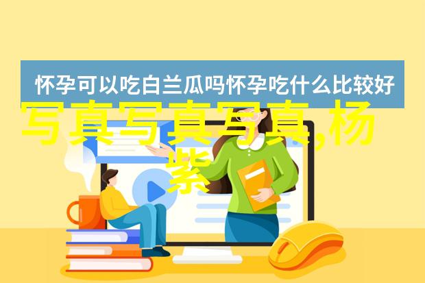 2022年度最火网络歌曲排行榜打破边界的流行之声